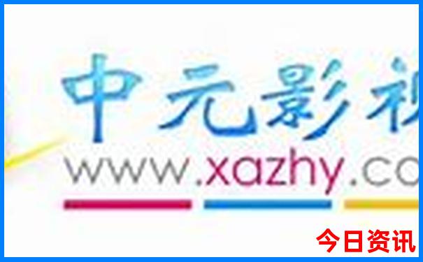 慈溪旅游景点排行榜前十名